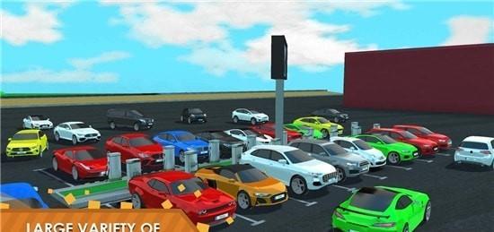 ParkingSchool