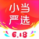 小当严选