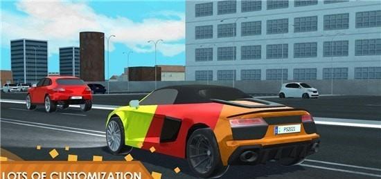 ParkingSchool