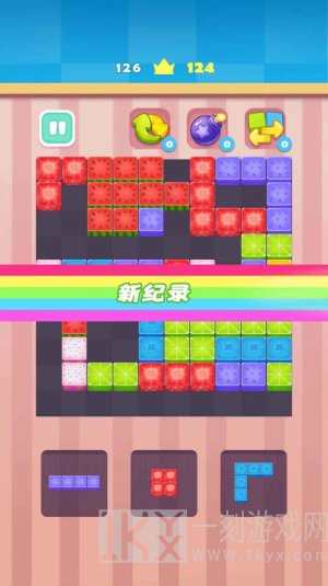 水果缤纷乐消消