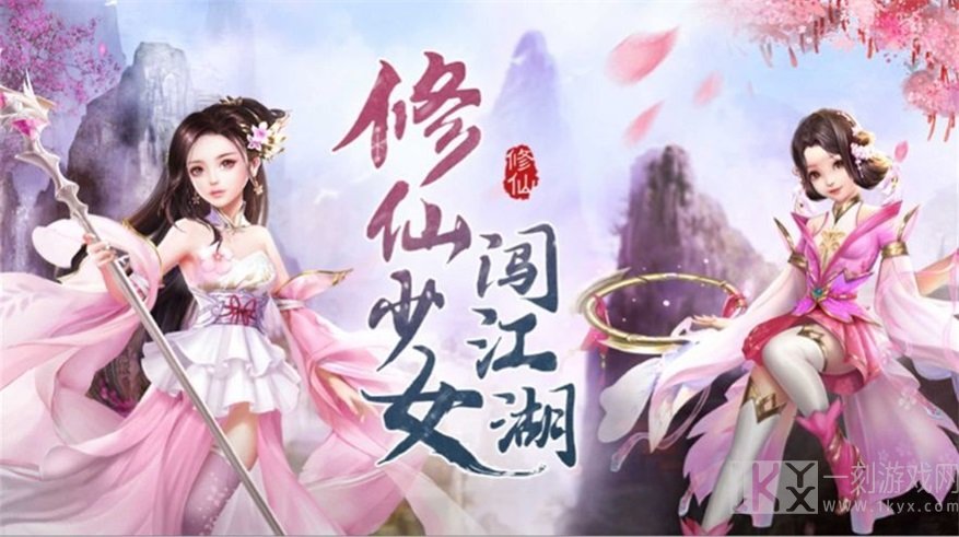 青白恩仇录