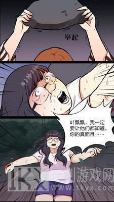 AnimeIndex