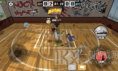 街篮高手2021
