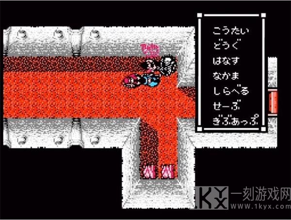 FC甜蜜之家