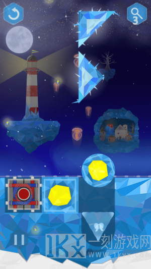 天空与方块