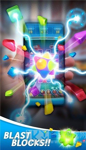 鲨鱼爆炸