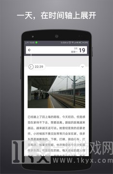 糖果日记