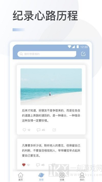 文案狗