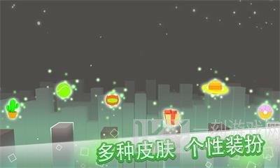 跳跃球大作战