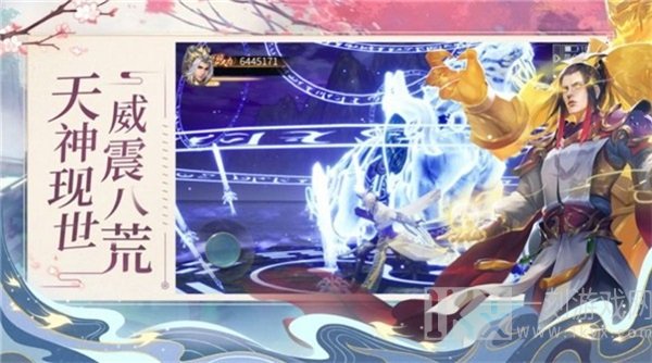 斩魔问道之坠星辰