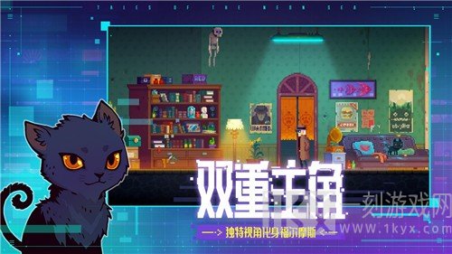 迷雾侦探
