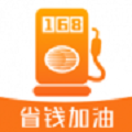 云油