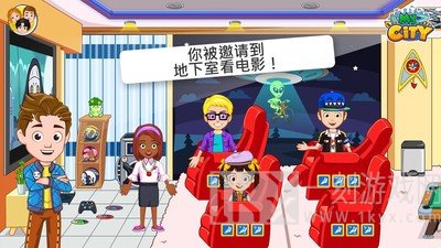 我的小镇朋友之家