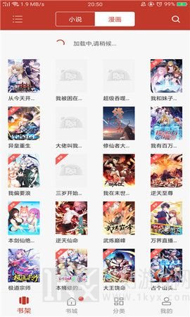 笔趣看书阁