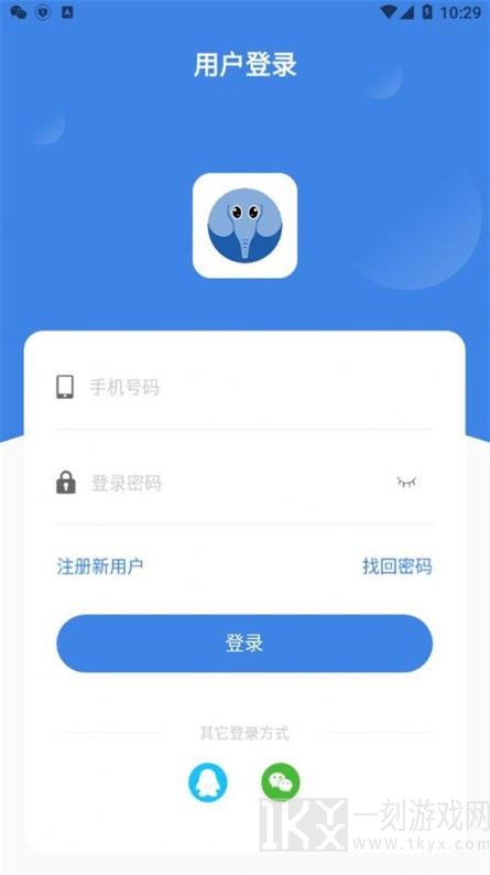正象正音