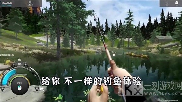 钓鱼天王