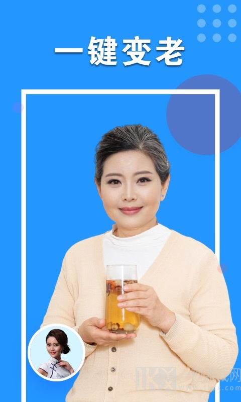 心动相机
