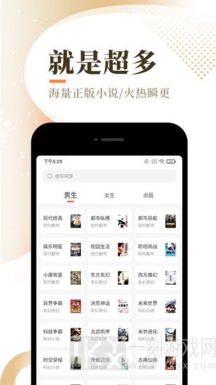书连