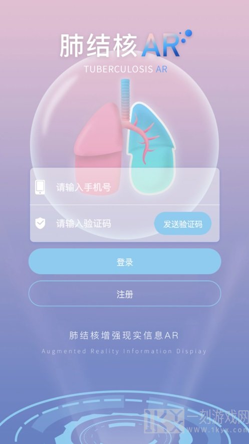 杨先森