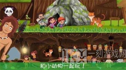 迷你城堡公主游乐园