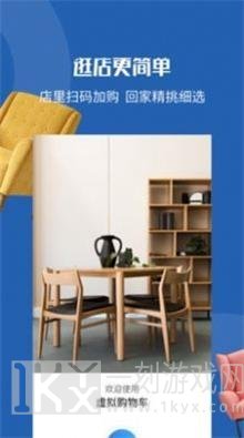 洞窝