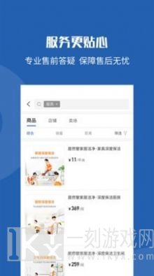 洞窝