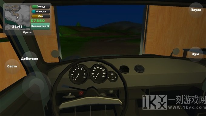 皮卡车