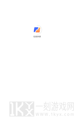 拼课到家