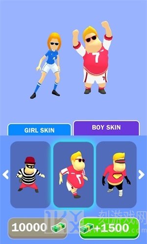 胖男孩瘦女孩