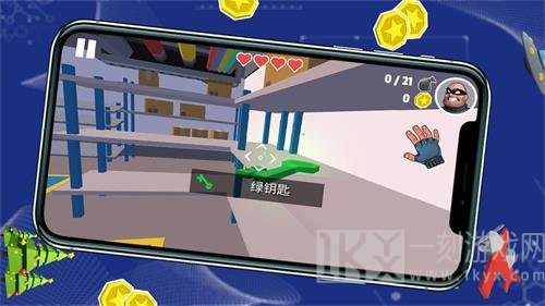 超市生存大冒险