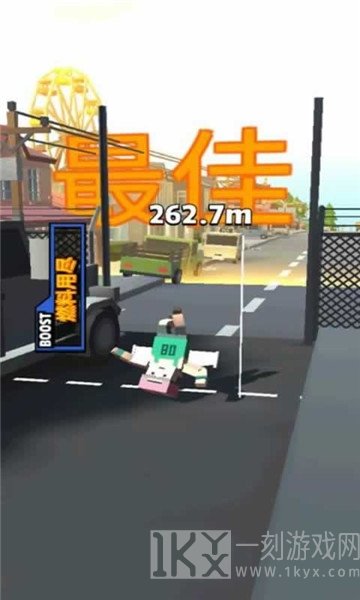喷气跳跃