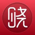 晓小说
