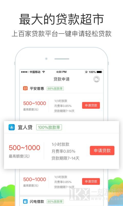 豆粒袋