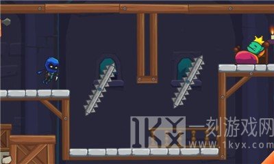 干掉国王