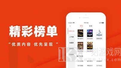 乐看小说