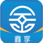 鑫享通