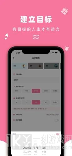 众人吃瓜
