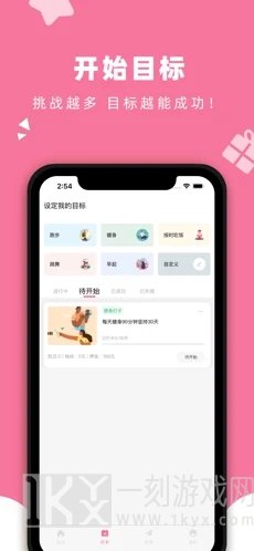 众人吃瓜