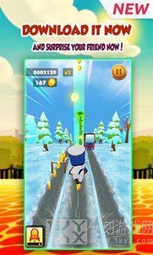 游骑兵奔跑