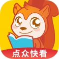 快看免费小说