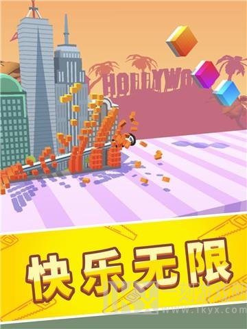 切割先生