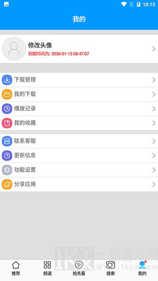 看看影视