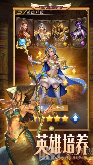 魔龙与消除谜题大陆
