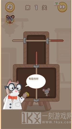 奶酪计划