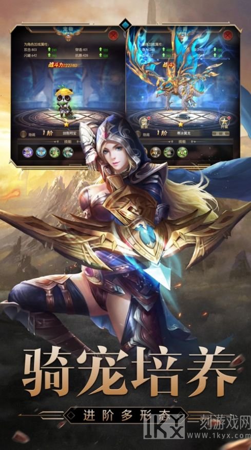 盗墓青龙定穴