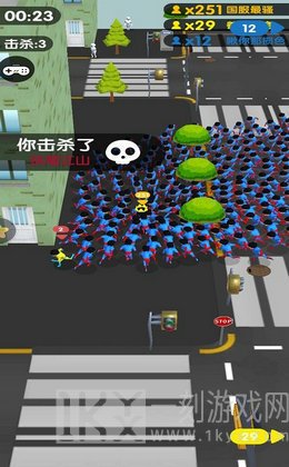 最强超人3D