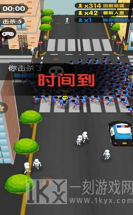 最强超人3D