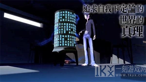 罪恶王权