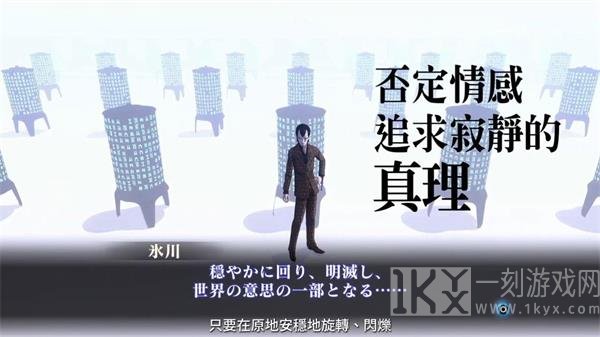 罪恶王权