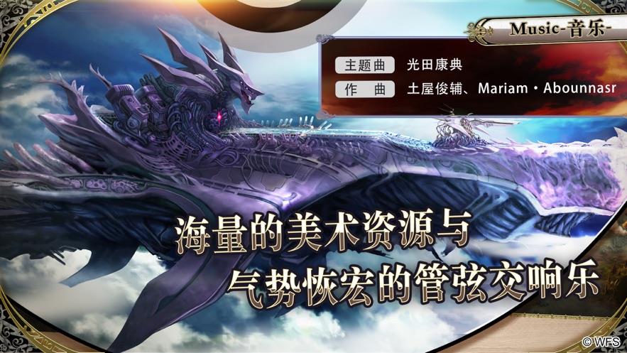 另一个伊甸超越时空的猫